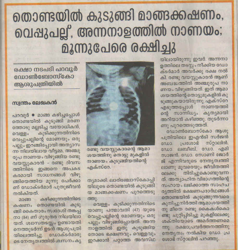 DR. PRASOBH STALIN